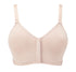 Front-fastening wire free bra [Beige] Maternity Royce 32B/C 